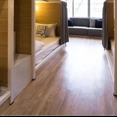 Serenitas Hostel *